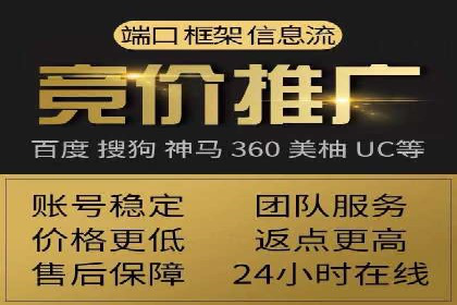精准营销的典范：一则信息流广告的成功案例解析