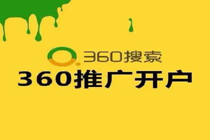 抖音信息流代理操作流程详解及效果展示