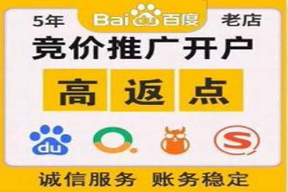 信息流广告优化案例：低成本高回报