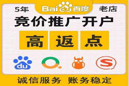 信息流广告投放公司案例实战经验分享