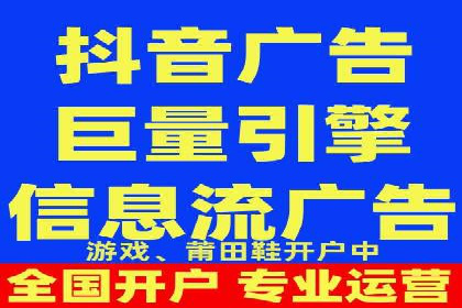 案例分享：SEM广告投放助力企业转型